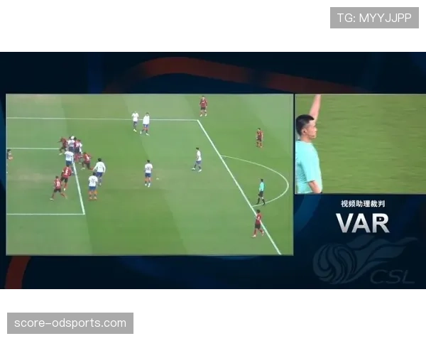 VAR介入判罚的边界在哪?三大职业场景规则拆解 VAR介入判罚的边界在哪?三大职业场景规则拆解