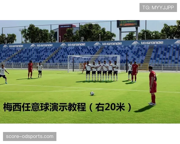 任意球距离规则详解:什么时候必须距离至少9.15米? 任意球距离规则详解:什么时候必须距离至少9.15米?