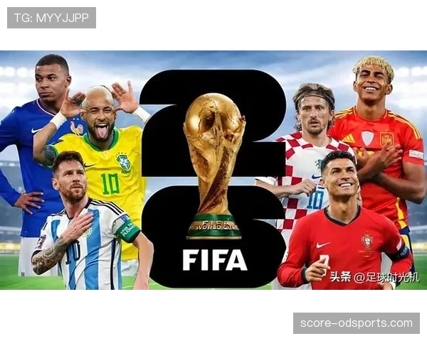 2026世界杯东道主球队赛前状态排行榜 2026世界杯东道主球队赛前状态排行榜